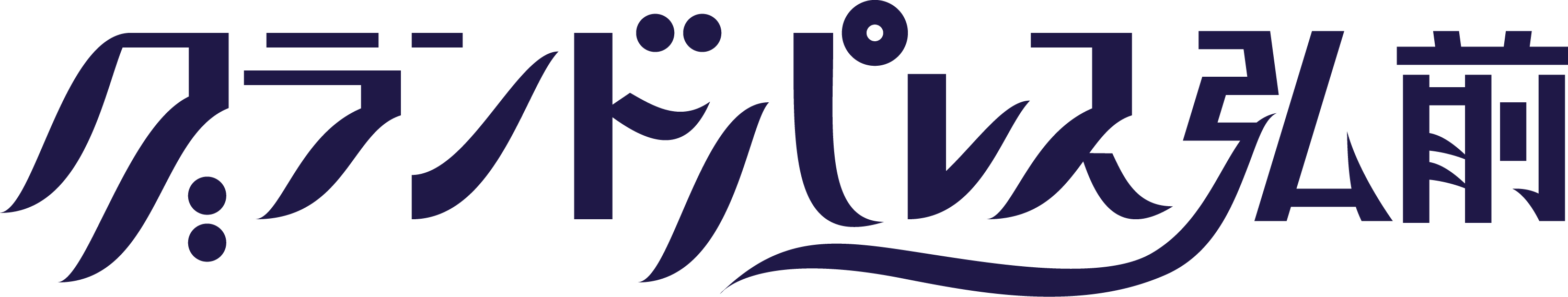hacomono